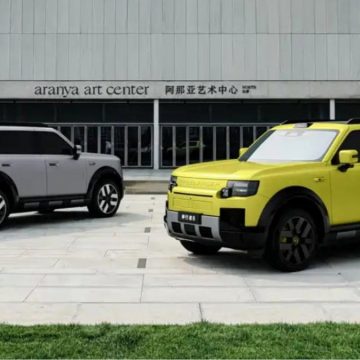 Freelander 8 Resmi Terima Pemesanan, SUV Anyar yang Tak Lagi Mengusung Logo Land Rover