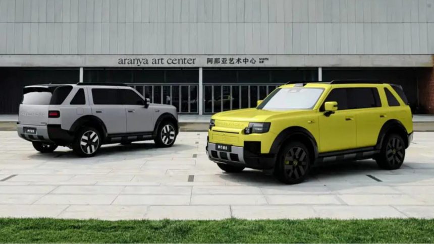 Freelander 8 Resmi Terima Pemesanan, SUV Anyar yang Tak Lagi Mengusung Logo Land Rover