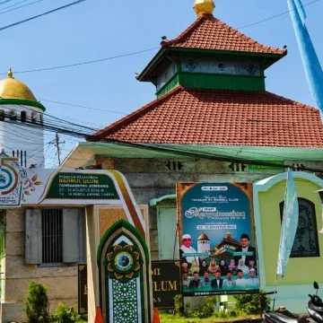Muktamar Ke-35 NU Disambut Hangat: Dukungan Keamanan dan Posko Kuliner dari Muhammadiyah
