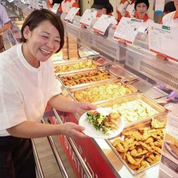 Tebasaki, Kishimen, dan Kuliner Nagoya Lainnya Siap Memanjakan Atlet Asian Games 2026 Tebasaki, Kishimen, dan Kuliner Nagoya Lainnya Siap Memanjakan Atlet Asian Games 2026